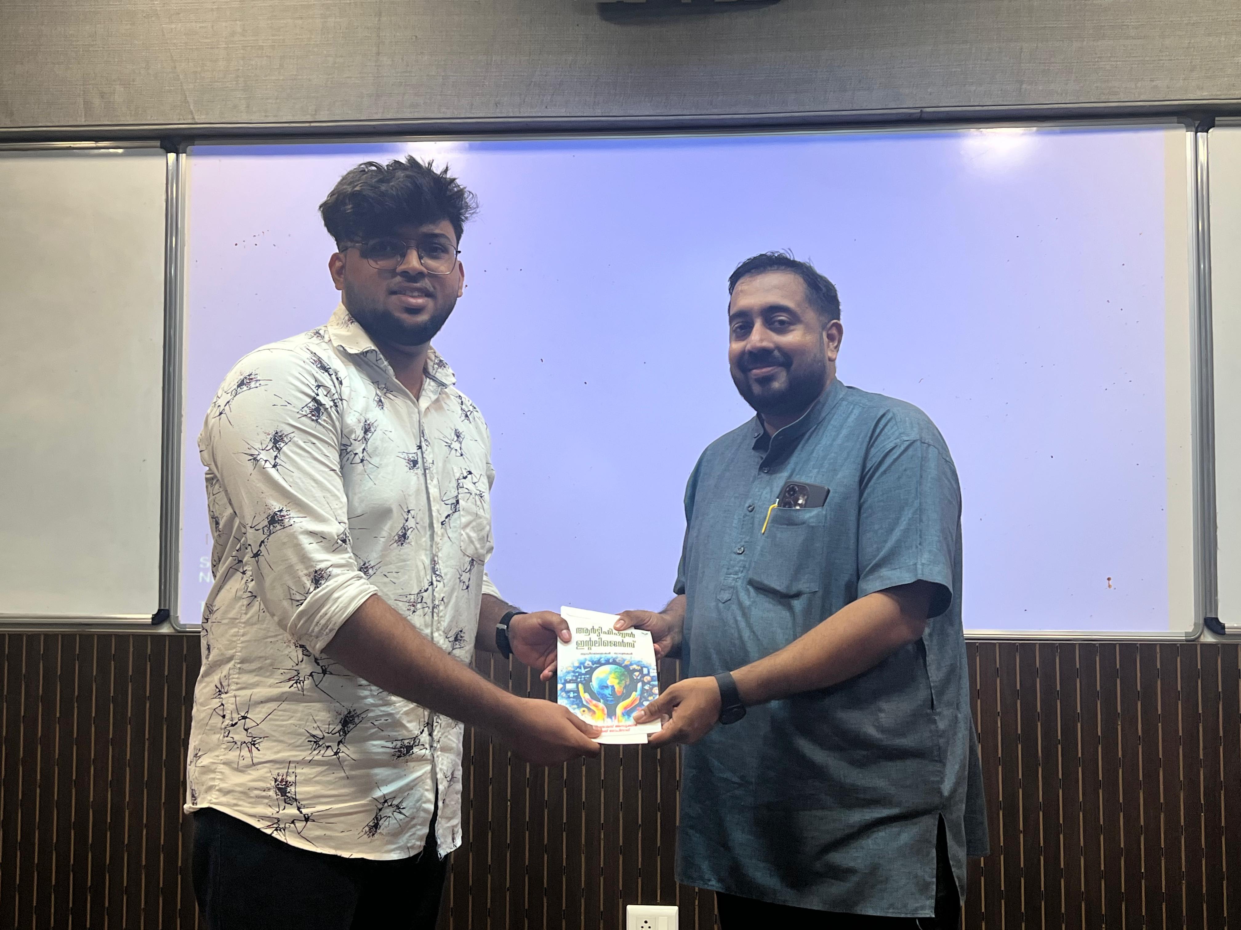 Token of Appreciation